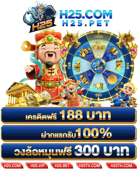 ทู เบ ท บา คา ร่ารีวิว เว็บ พนัน: เจาะลึกความสนุกในเกมดังจาก NetEnt