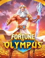 แอ ฟ ufabet ทดลองเล่น เกมสล็อตสุดมันส์