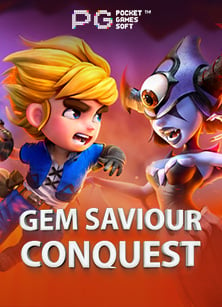 วิธีเล่น winner55 bonus ที่ทำให้คุณรวยไว